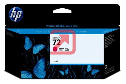 Консуматив HP 72 130-ml Magenta Ink Cartridge