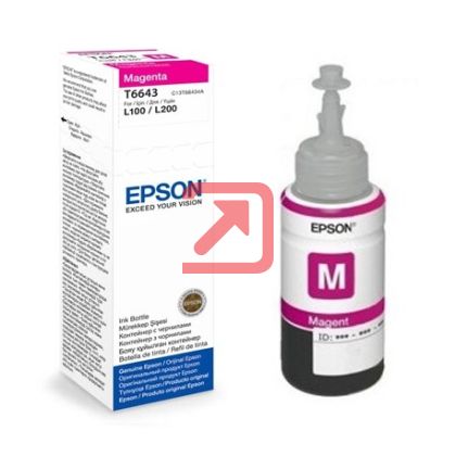 Консуматив Epson T6643 Magenta ink bottle 70ml