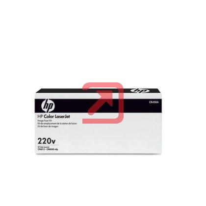 Консуматив HP LaserJet 220v Maintenance Kit