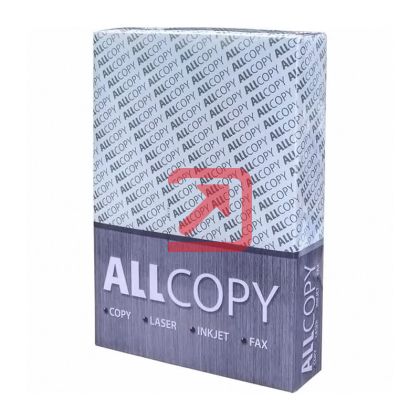 Хартия All Copy A4 500 л. 80 g/m2