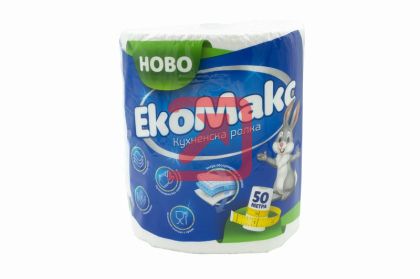 Кухненска ролка ЕкоМакс 100% целулоза, трипластова, Бяла