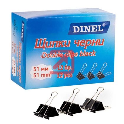 Щипки Dinel 51 mm 12 бр.