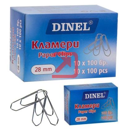 Кламери Dinel Никелирани 28 mm, 100 бр.