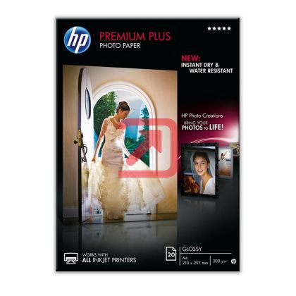 Хартия HP Premium Plus Glossy Photo Paper-20 sht/A4/210 x 297 mm