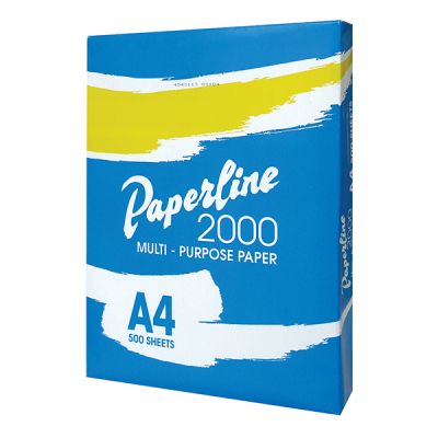 Хартия Paperline 2000 A4, 500 л., 75 g/m2