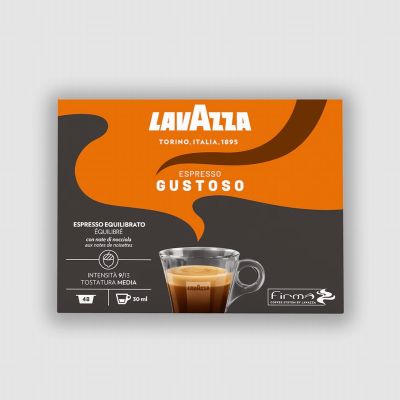 Кафе капсула Lavazza Firma Espresso Gustoso 48 бр.