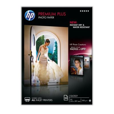 Хартия HP Premium Plus Glossy Photo Paper-20 sht/A4/210 x 297 mm