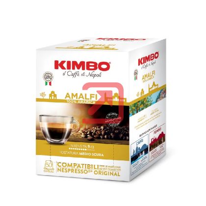 Кафе капсула Kimbo Amalfi 50 бр., съвместими с Nespresso