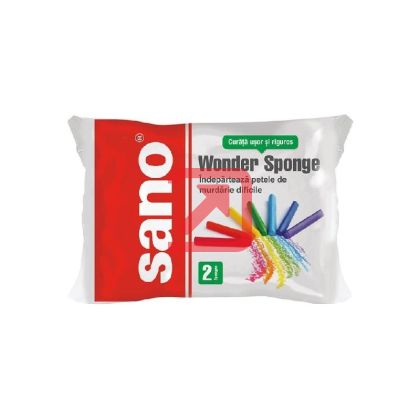 Домакинска гъба Sano Wonder Sponge Магическа, 2 бр.
