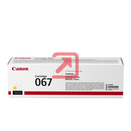 Консуматив Canon CRG-067 Y