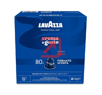 Кафе капсула Lavazza Crema E Gusto 80 бр., съвместими с Nespresso