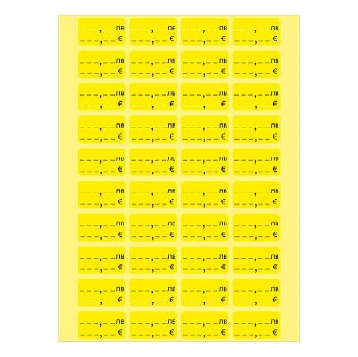 Етикети за цени лв. / EUR 28х16 mm 50л.х40ет./бандерол Жълти