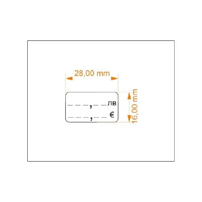 Етикети за цени лв. / EUR 28х16 mm 50л.х40ет./бандерол Жълти