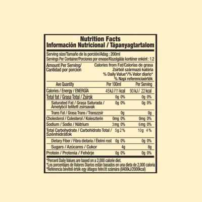 Безалкохолна напитка Dellos Алое и Нар с парченца Алое, 240 ml кен