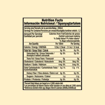 Безалкохолна напитка Dellos Алое и Боровинка с парченца Алое, 240 ml кен