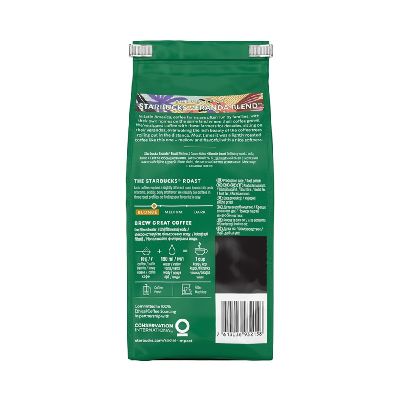 Кафе Starbucks Veranda Blend™, мляно, 2x200 g