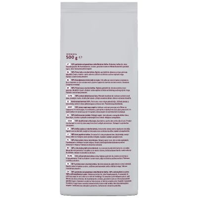 Кафе Costa Coffee Decaf Blend Dark Roast, зърна 500 g