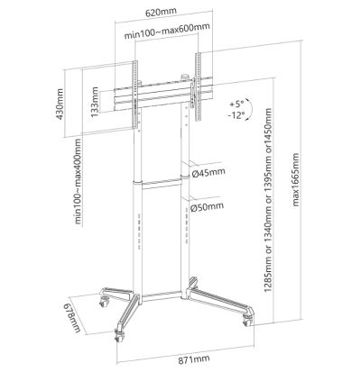 Стойка Neomounts Mobile Floor Stand (height adjustable: 128.5-145 cm)