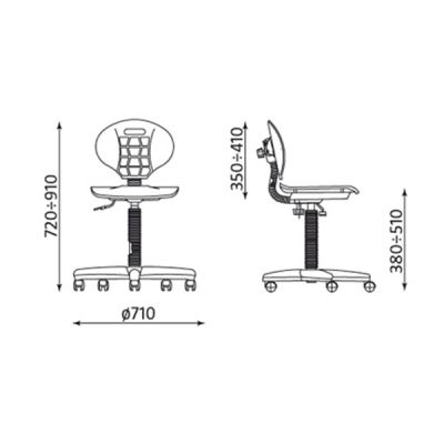 Стол Nargo Работен, Полиуретан, Черен