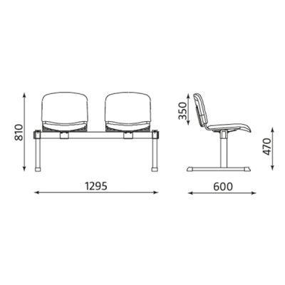 Пейка Iso Black Plastic Двойка, Пластмаса, Червена
